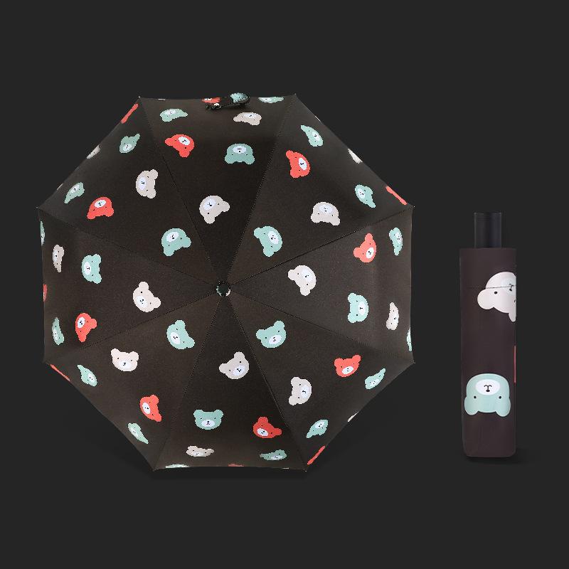 Three-fold Umbrella Lovely Bear Sunny and Rainy Umbrella for Women Girl Kids Black Rubber Reinforced Folding Automatic Umbrellas