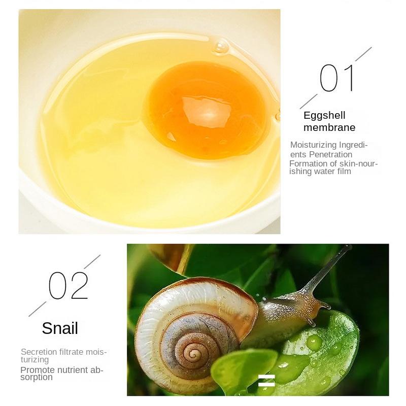 Яичная маска Дрожжи Яичная скорлупа Маска из улитки Увлажняющая Увлажняющая