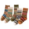Детские осенне-зимние носки средней длины в стиле Fair Isle - Для девочек, мальчиков и малышей, Ретро-модный дизайн