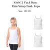 Girls’ 2-Pack Base Thin-Strap Tank Tops, Summer 6289-036-1-pak2 HC