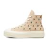 Chuck Taylor All Star Lift Вышитая роза Винтажные Универсальные Высокие парусиновые кеды Женские Желтые