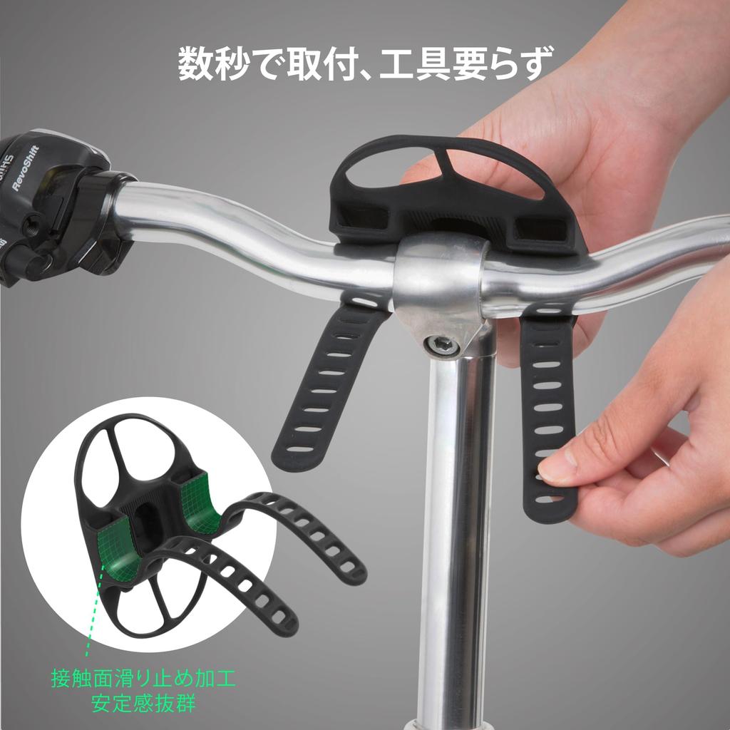Bone Bike Tie 4 Pro Max Silicone Bicycle Phone Easy for Road Celeste Color Mount, Anti-Slip, Anti-Vibration, Anti-Drop, Anti-Vibration, Anti-Slip,