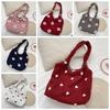 Cusual Embroidery Flower Tote Bag Large Capacity Fluffy Shoulder Bag Plush Underarm Bag  Travel