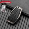 Alloy Leather Key Cover for Geely Models: Dihao, Binyue, Binrui, Bo Yue, Xingyue L, Xingrui
