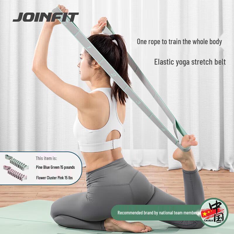 JOINFIT Фитнес и йога эспандеры