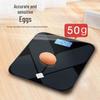 Smart Rechargeable Bluetooth Body Weighing Scale - Compact and High-Precision