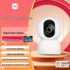 Xiaomi Smart Home Security Camera (CN version)