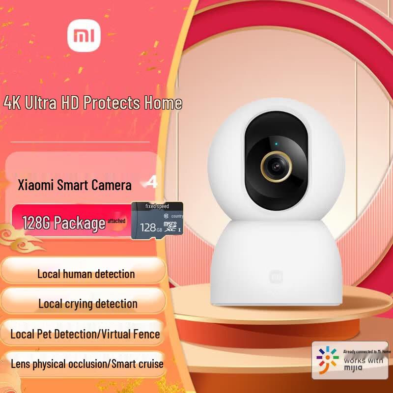 Xiaomi Smart Home Security Camera (CN version)