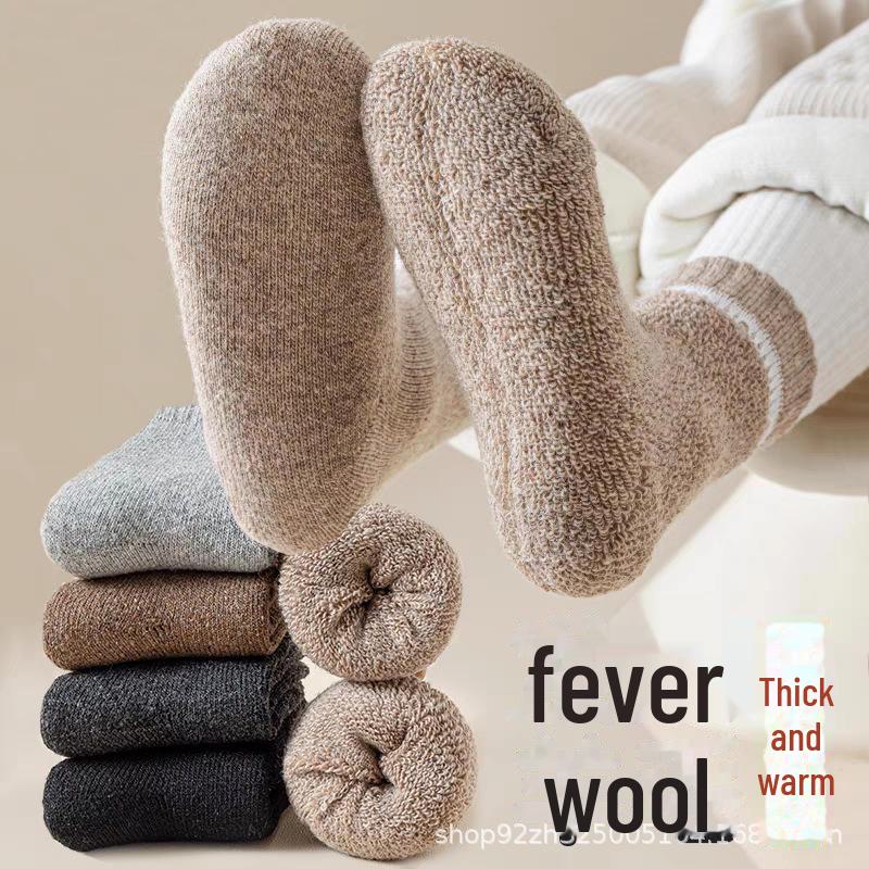 Детские толстые шерстяные носки — теплые, с бархатной подкладкой, для осени и зимы, подходят для мальчиков и девочек