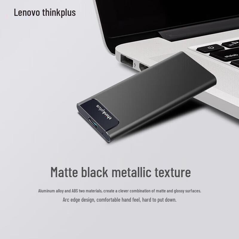 Lenovo Thinkplus US203 Portable SSD
