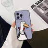Забавный чехол для телефона с уткой, мягкий ТПУ, приятный для кожи, для серий iPhone 17/16/15/14/13/12/11: PRO, MAX, PLUS, Mini
