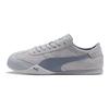 Puma Bella Ut Классические Удобные Низкие Повседневные Кроссовки Женские Серый 404620-06