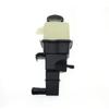 Бак-резервуар гидроусилителя руля для Chrysler Sebring Dodge Stratus 2001 2002 2003 2004 2005 2006 2.7L 2.4L 4764418AB 4764418AC