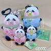 Cartoon Panda Silicone Keyring With Bubble Effect For Daily Use And Key Organizer