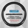 Car Steering Wheel Cover No-Slip For Mercedes W204 Grille Benz C C204 S204 2007-2014 C180 C200 C250 C300 C350 AMG GT Style 38cm LY4