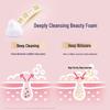 Dove Creamy Shower Foam Twin Pack