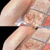 Палитра теней для век Shimmer Nude Shiny Makeup Glitter Pearlescent Portable Waterproof Eye Cosmetics Sequins 9 цветов, 02 B, 1 шт.