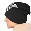 Caduceus Nursing Bonnet Hat Autumn Winter Outdoor Skullies Beanies Hats EMT Star of Life for Unisex Women Knitting HatsDual-use Cap