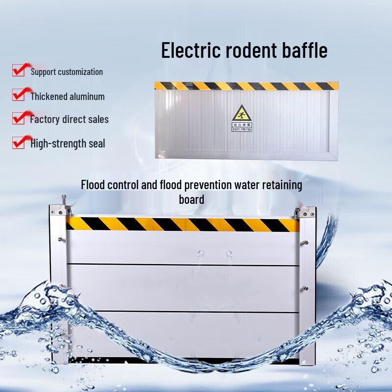 Aluminum Alloy Rodent Barrier