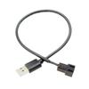 Многофункциональный USB-кабель для 4-контактного вентилятора, USB-штекер на 3/4-контактный вентилятор, плетеный адаптер питания для вентилятора охлаждения ПК