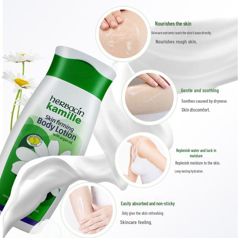 Herbacin Классический лосьон для тела с немецкой ромашкой