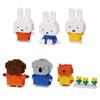 Kawada Nanoblock Mini Nano Miffy Vol.3 (BOX) NBMC_64S 1BOX = 6 Pieces, 6 Types In Total