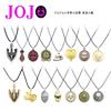 Anime Jojos Bizarre Adventure Necklaces Cosplay Higashikata Josuke Kujo Jotaro Killer Queen Arrow Pendant Necklace Jewelry Gift