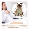 FUKUYOIZU Wooden Puzzle, Animal Puzzle, Cat, Brain Training Puzzle, Mosaic Puzzle, Gift, Interior Decor (Medium)