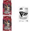 Bandai One Piece Карточная игра Стартовый набор Красный Шанкс с 1 упаковкой в комплекте Набор из 2 карт
