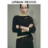 Женский вязаный кардиган UR Urban с поясом на талии