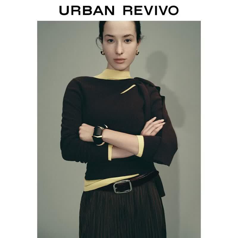 Женский вязаный кардиган UR Urban с поясом на талии