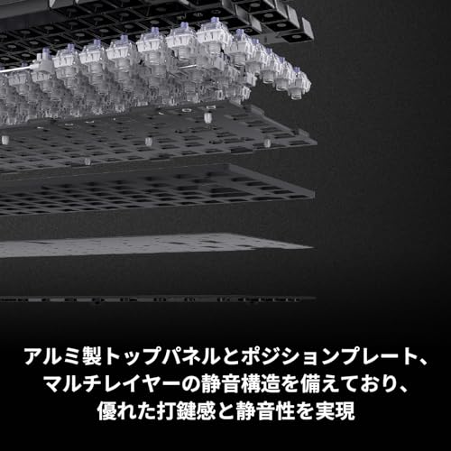 Gaming Keyboard ATK 75 Black L Magnetic Switch Rapid Trigger Compatible Tenkeyless Gasket Mount English Layout 75% Layout