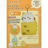 Набор для шитья Onoue Man Sumikko Gurashi Koko ga Ochitsuku N desu Neko OM-018219