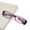 Men Women Vintage Portable Elegant Reading Glasses Ultra Light Frame Eyeglasses Anti-Blue Light