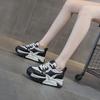 Папины кроссовки женские студенческие толстая подошва внутренняя высота увеличение универсальные повседневные модные трендовые туфли