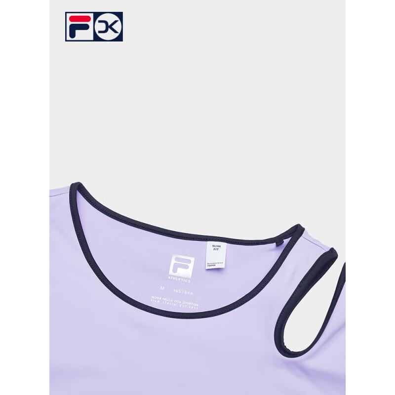 FILA Women's Slim Fit Cool Knit Short Sleeve T-Shirt