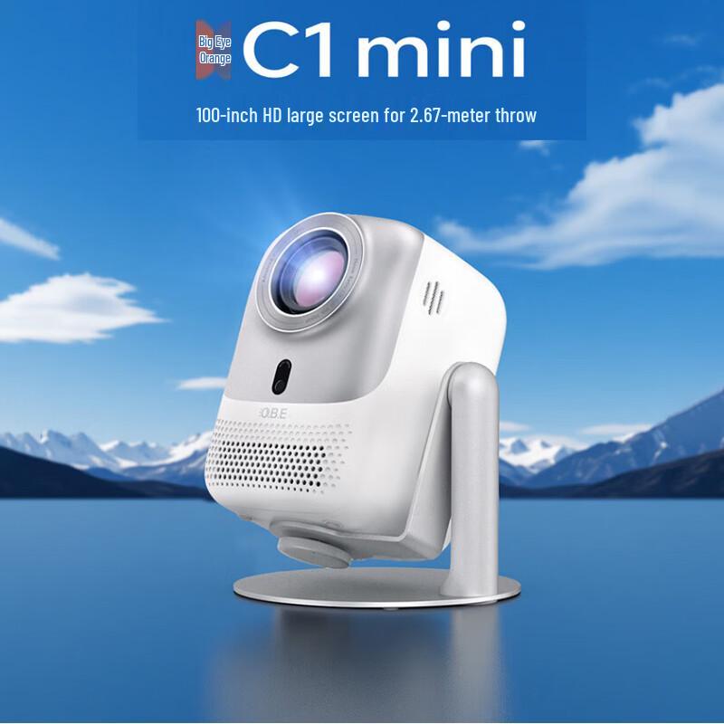 Портативный проектор Big Eye Orange C1Mini 1080P