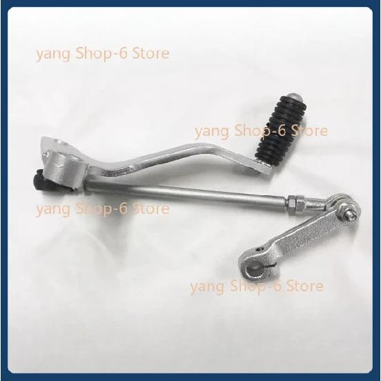 for Benelli 250 Bj250-15 Shift Pedal Gear Lever