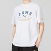 New PUMA T Shirts Men's White 622279-02