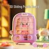 3D мультяшные животные пазлы-слайдеры: Образовательная игра Хуаронг Дао для детей