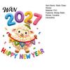 Childlike Interest Window Adhesives for Family Celebration 2027 Year of The Sheep Static Sticker, Removable Tear Resistant PVC Decals, Cute