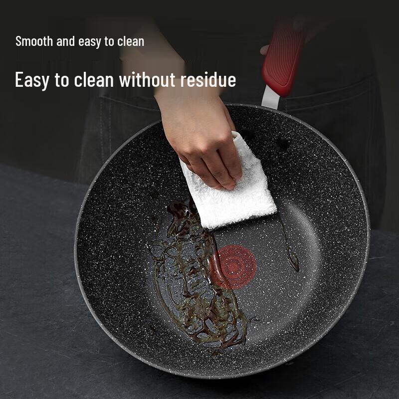 Supor Maifan Stone Non-Stick Wok Set
