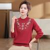 Матери среднего возраста Осень и Зима Базовая рубашка Новый стиль Свитер для женщин среднего и пожилого возраста Зима Плюс Бархат Толстый Вязаный Топ