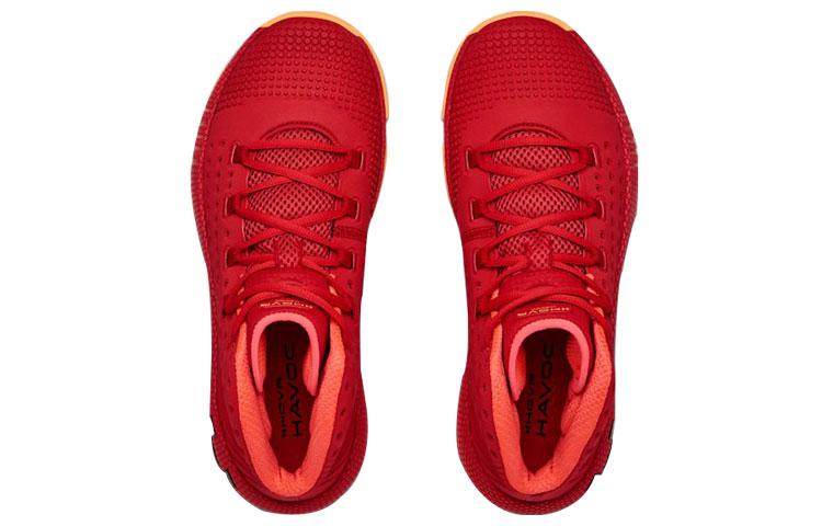 Men's Sneakers Under Armour HOVR Havoc 2 'Red Glow Orange'