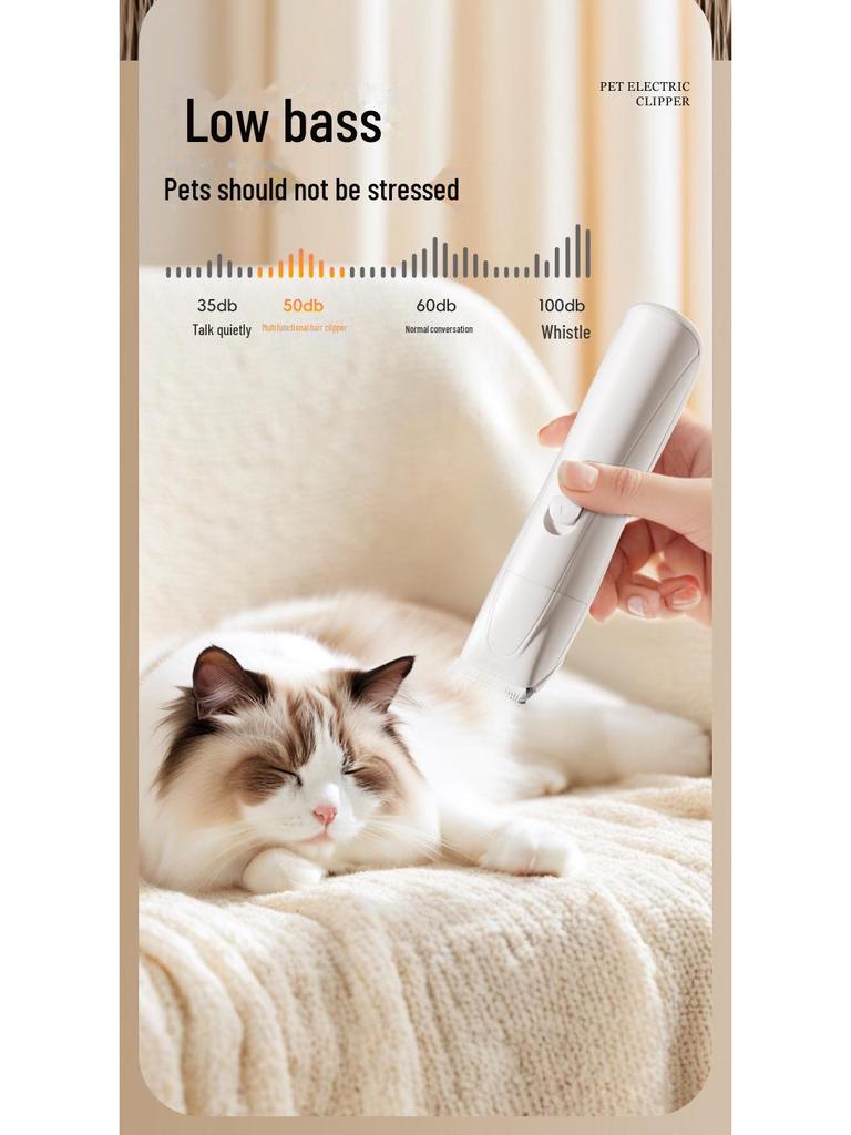 Набор для ухода за домашними животными 3 в 1: Машинка для стрижки собак, машинка для стрижки когтей кошек, электробритва для педикюра