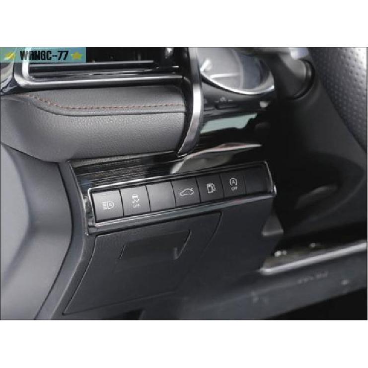 Автомобильная черная титановая накладка на рамку переключателя фар для Toyota Camry 2018-19