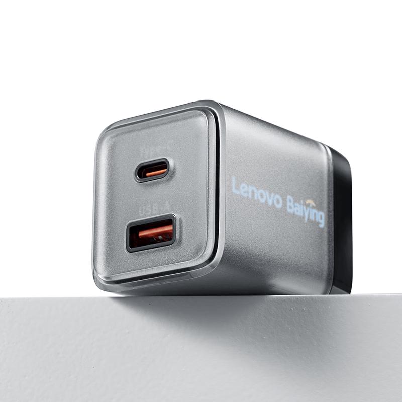 Lenovo 65-ваттное USB-C зарядное устройство GaN