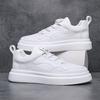 Обувь для скейтбординга мужская повседневная обувь на воздушной подушке с мягкой подошвой белого цвета с одной педалью модная обувь персонализированная мужская обувь Вэньчжоу