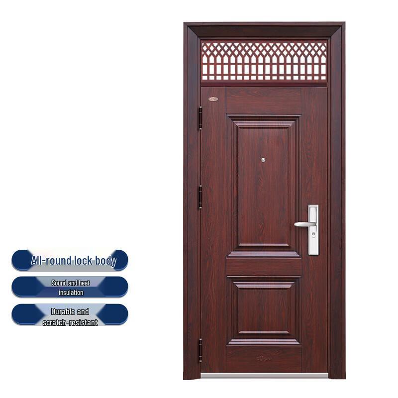Kuncheng Commercial Office Security Door