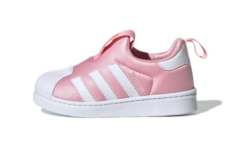 adidas Superstar 360 Infant 'Light Pink'